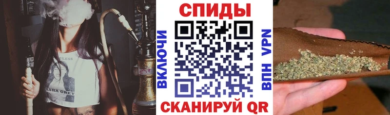 где продают наркотики  Кологрив  БУТИРАТ вода 