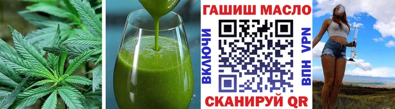 Canna-Cookies конопля  дарнет шоп  Кологрив 