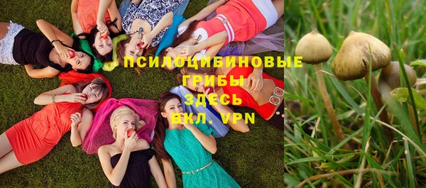 мефедрон VHQ Бугульма