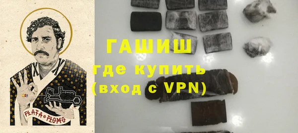 mix Бронницы