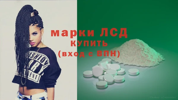 mix Бронницы