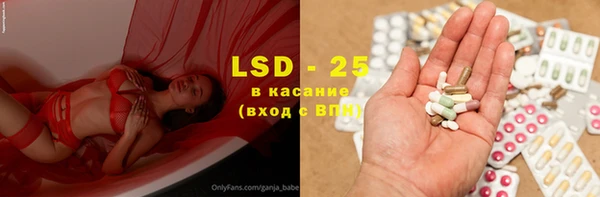 mix Бронницы