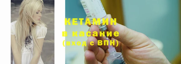 apvp Бородино