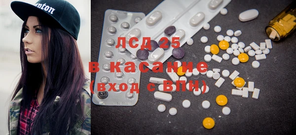 mix Бронницы