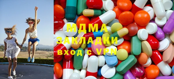прущий лед Болохово