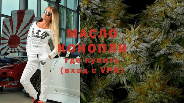 кокаин Остров