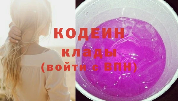 mix Бронницы