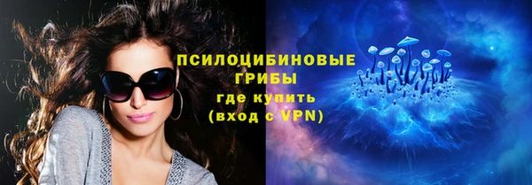 mix Бронницы
