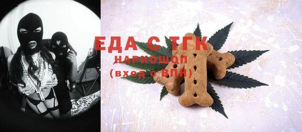 mix Бронницы